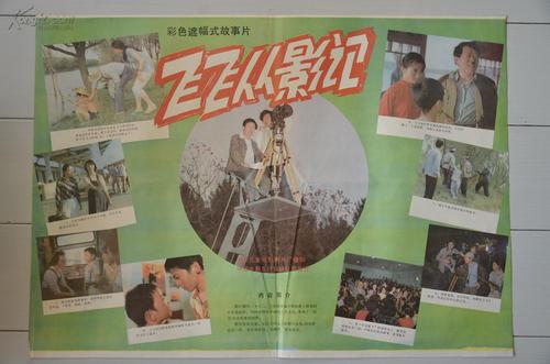 学士学位证怎么申请