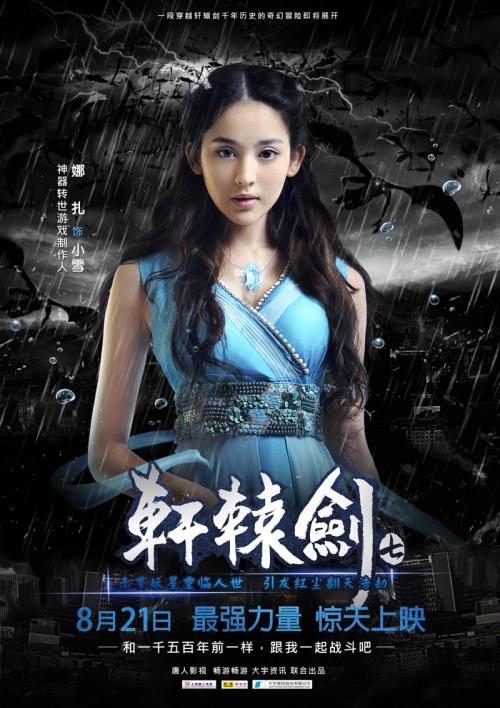 运城不动产证明在哪里打印
